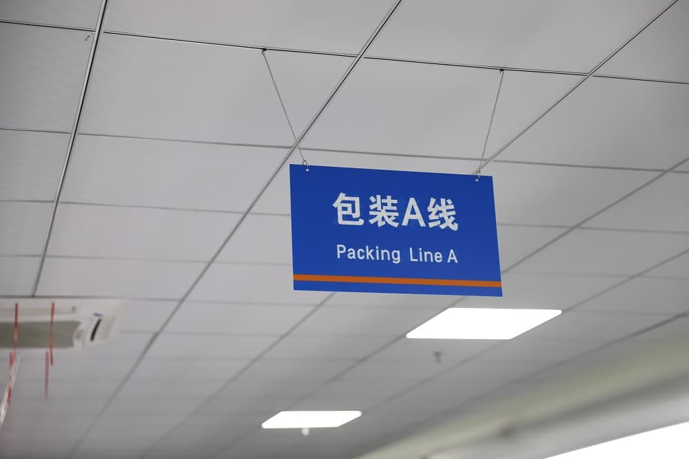 918博天堂(中国区)官方网站